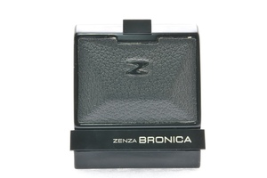 元箱付 ZENZA BRONICA ETR用 WEIST LEVEL FINDER-E ゼンザブロニカ ウエストレベルファインダー カメラアクセサリー ■30873