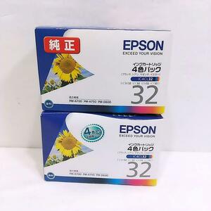 【訳あり】EPSON 純正インク IC4CL32×2箱　インク4色セット エプソン純正インク ２箱セット 