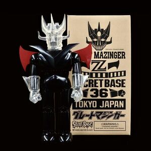 SECRET BASE BLACK GREAT MAZINGER PORTER STAND シークレットベース マジンガーZ ブラック 黒 secretbase ソフビ sofvi ポーター