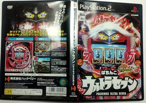 PS2 ぱちんこウルトラセブン パチってちょんまげ達人8／ 動作品 まとめ取引 取り置き 同梱可