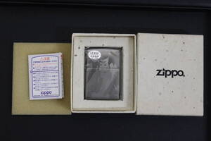 ☆【未使用品】ZIPPO ジッポー 浮世絵 2005年製 ライター 激安 1円スタート