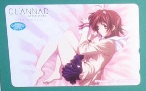 ＃:テレカ「ＣＬＡＮＮＡＤ-AFTERSTORY-　Ｂ／クラナド」