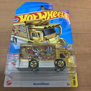 すぐ発送！ホットウィール 雷神 ゴールド デコトラ RAIJIN Expressライジンエキスプレス hot wheels USカード