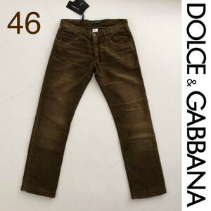 DOLCE＆GABBANA ベロア パンツ 全盛期 2002AW サイズ 46 茶 ブラウン ドルチェ＆ガッバーナ ドルチェアンドガッバーナ ドルチェ&ガッバーナ