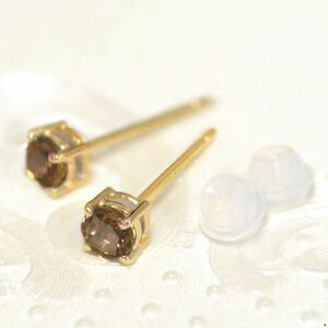 【バラ売り/1個】 ピアス 18金 イエローゴールド 天然石 スモーキークォーツのスタッドピアス 直径4.0mm｜パワーストーン レディース