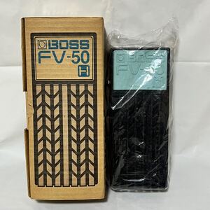 BOSS FV-50H ボリュームペダルエフェクター　箱付き