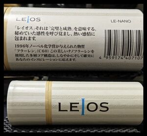 キャスコ ＬＥＩＯＳ（レイオス）3個(ワンスリーブ) レア