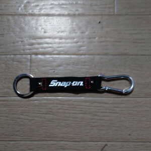 希少Snap-onスナップオンカラビナ付きキーホルダー未使用新品