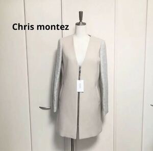 新品　Chris montez クリスモンテス　エレガンス ロング　コート　1