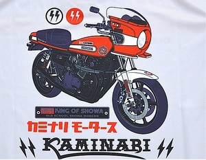 ジーエス1000ドライ半袖Tシャツ◆カミナリ グレーＭサイズ 中排気量 KDRYT-05 GS1000 吸汗速乾 スズキ 単車 雷 エフ商会