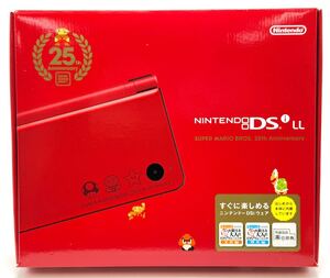 【新品未開封】任天堂 Nintendo ニンテンドー DSi LL スーパーマリオ25周年記念仕様