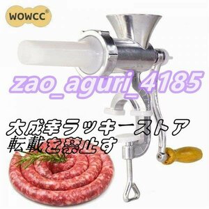 WOWCC 多機能肉グラインダーソーセージメーカーアルミ合金家庭用手動ソーセージフィラー表キッチンツール