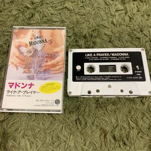 送料込み【国内盤】カセットテープ　マドンナ　ライク・ア・プレイヤー　Madonna like a prayer