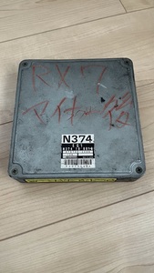 FC3S RX-7 後期型 純正ECU　N374