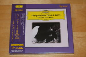 新品 ESOTERIC エソテリック SACD ピリス シューベルト ４つの即興曲 D.899 D.935 ESSG-90196 未開封新品 送料込