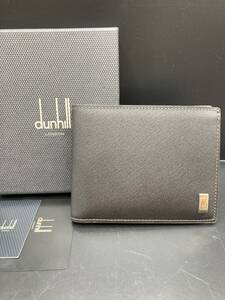 【3652】美品/DUNHILL ダンヒル 二つ折り 財布 レザー ブラック 小銭入れ付き メンズ カードケース コインケース 箱付き