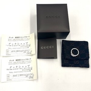 グッチ GUCCI リング 指輪 ワイド カットアウト Gマークくり抜き シンプル シルバー 送料無料 返品可能 h0519oq00846