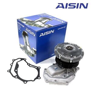 WPN-112 エルグランド ATE50/ATWE50 ウォーター ポンプ AISIN アイシン精機 日産 B1010-VG128 1個