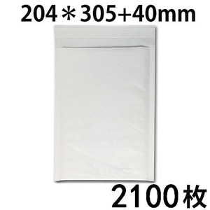 新品 クッション封筒 #1 白 内寸184x305mm 2100枚 送料無料 配送エリア 北海道・九州