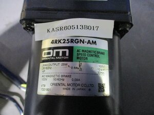 中古ORIENTAL MOTOR 4RK25RGN-AM(4LF45N-6) - PLC DCS SERVO Control MOTOR POWER SUPPLY IPC ROBOT(KASR60513B017)