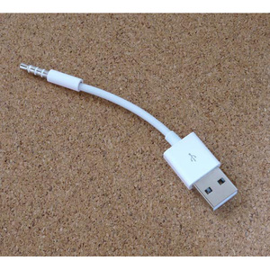iPod shuffle(第3/4世代用)充電/データ転送USBケーブル