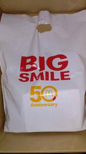 即決 新品未開封 マクドナルド福袋2021 BIG SMILE BAG ビッグスマイルバッグ 一式フルセット 運が良ければ10個に1個入ってるマックカード