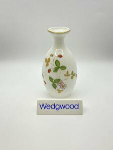 WEDGWOOD ウェッジウッド WILD STRAWBERRY Mini Bud Vase ワイルドストロベリー ミニ つぼみの花瓶 *A40