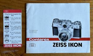 【使用説明書】ZEISS IKON Contarex