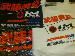 非売品! ★2010 INDY JAPAN HONDA Racing・インディ ジャパン ホンダレーシング ☆武藤英記 おまけ付!! 匿名配送!! インディ500 Indy500