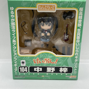 【中古】ねんどろいど 中野梓[240090024719]