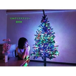 【在庫限り】 Right Lighting LED イルミネーションライト 500球 30m クリスマス飾り クリスマス電飾 8パターン 部屋 LED電飾 クリスマスツ