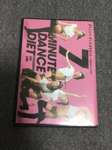 7ミニッツ・ダンスダイエット　ウエストの引き締め　ウエスト シェイプ編　DVD　関口泉 (出演)