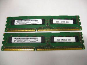 ▽MICRON MT18KSF51272AZ-1G4M1ZF PC3L-10600E DDR3-1333 8GB(4GB*2) 中古 ECC マイクロン