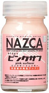 ガイアノーツ モデラーズプロデュース NAZCAシリーズ ピンクサフ 50ml 模型用塗料 NP004