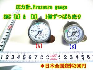 24-7/13 圧力計.Pressure gauge　SMC【A】　　＊日本全国送料300円　