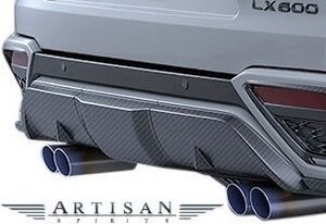 【M’s】 レクサス LX600 F-SPORT 用(2022.1-) ARTISAN SPIRITS リアセンタースポイラー 3P セット FRP+カーボン アーティシャンスピリッツ