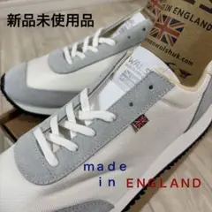 ウォルシュ　made in ENGLAND ホワイト×グレー　新品未使用品