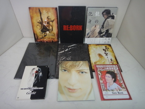 4342●GACKT グッズまとめ売り　写真集・DVDなどいろいろセット●