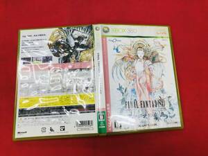 【xbox360】 ファイナルファンタジーXI アルタナの神兵 拡張データディスク 即購入！！