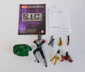 ■即決■バンダイ S.I.C. 匠魂 Vol.4 仮面ライダーストロンガー チャージアップ (シークレット) タックル 彩色版 フィギュア