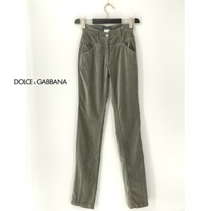 A9869/新品タグ付き 春夏 DOLCE&GABBANA ドルチェアンドガッバーナ D&G ベロア ベルベット 変形 テーパード パンツ 36 S程 灰色 レディース