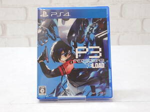 729◆中古品★PS4ソフト ペルソナ3 リロード