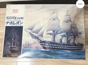 着払い発送 IMAI ナポレオン スクリュウ推進装置付帆装軍艦 1852年 1/150スケール プラモデル 【 長期保管品 / 未組立 】