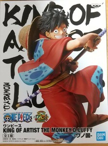 モンキー・D・ルフィ フィギュア ワンピース KING OF ARTIST THE MONKEY・D・LUFFY -ワノ国 - FIGURE ONE PIECE 和