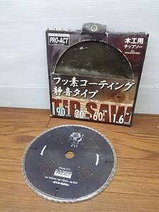 送料無料こ42688 藤田丸鋸工業 サイレントチップソー 集成材・一般木材用　未使用品