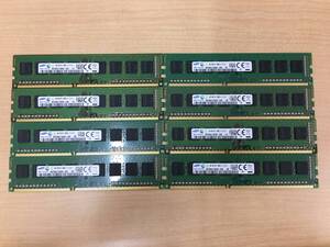 B3108)SAMSUNG 4GB 1Rx8 PC3-12800U 中古動作品8枚＝32GB