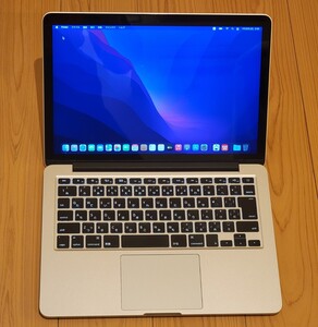 MacBook Pro Early2015 13インチ 8GB/250GB