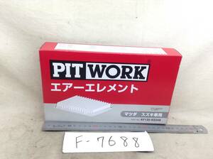 日産 PIT WORK 正規品　AY120-KE048 スズキ 13780-83G00 該当 エアフィルター 即決品 F-7688