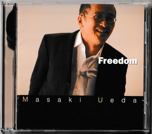 CD / フリーダム Freedom / 上田正樹