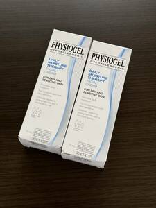 フィジオジェル PHYSIOGEL DMT フェイシャルクリーム2本セット 乳液 スキンケア 保湿 乾燥 植物性スクワラン 低刺激 敏感肌 無香料 75mL